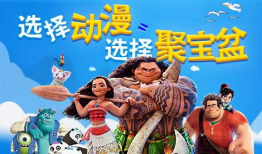 动漫培训班,探索专业动漫培训班的奥秘与魅力