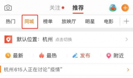 小酸奶qq吃瓜爆料微博,揭秘娱乐圈幕后真相！”